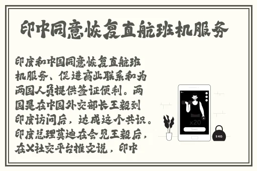 哎呦在线观看高清视频